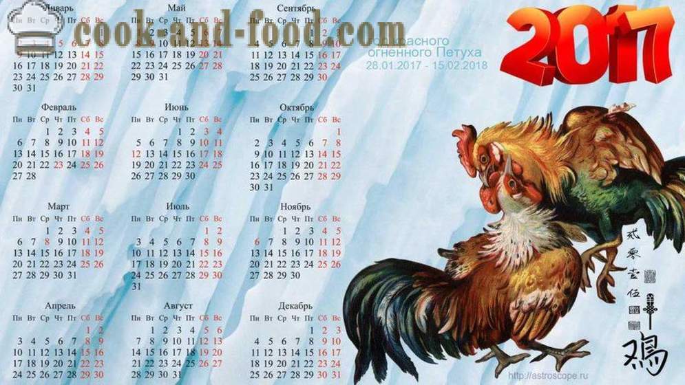 Kalender für 2017 Jahre des Hahns: download kostenlos Weihnachtskalender mit Schwänzen