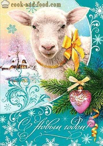 Animierte Postkarten c Schafe und Ziegen für das neue Jahr 2015 Gratis-Grußkarten Guten Rutsch ins Neue Jahr.